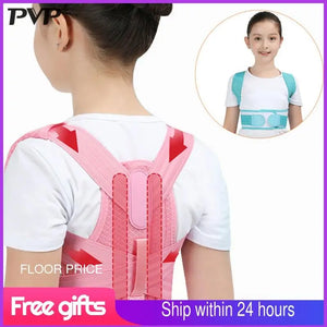 Children Adjustable Posture Corrector Back Support Brace – PVP
