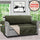 Daisy Waterproof Sofa Cover - Furniture Protection